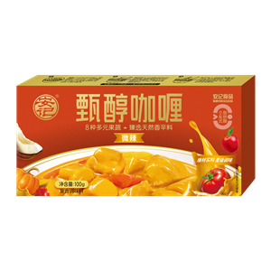 100g安記甄醇咖喱微辣