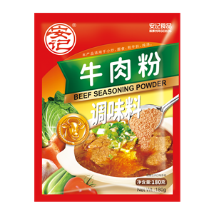 180g安記牛肉粉 